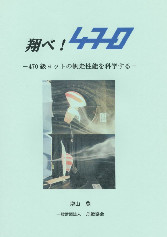 {摜